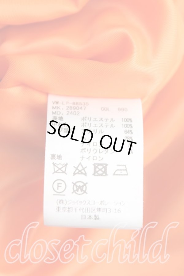 画像4: 【SALE】【15%OFF】ヴィヴィアンウエストウッド MAN 中古 / ボンバーブルゾン    46 黒  H-23-11-12-014-co-IN-ZH (4)