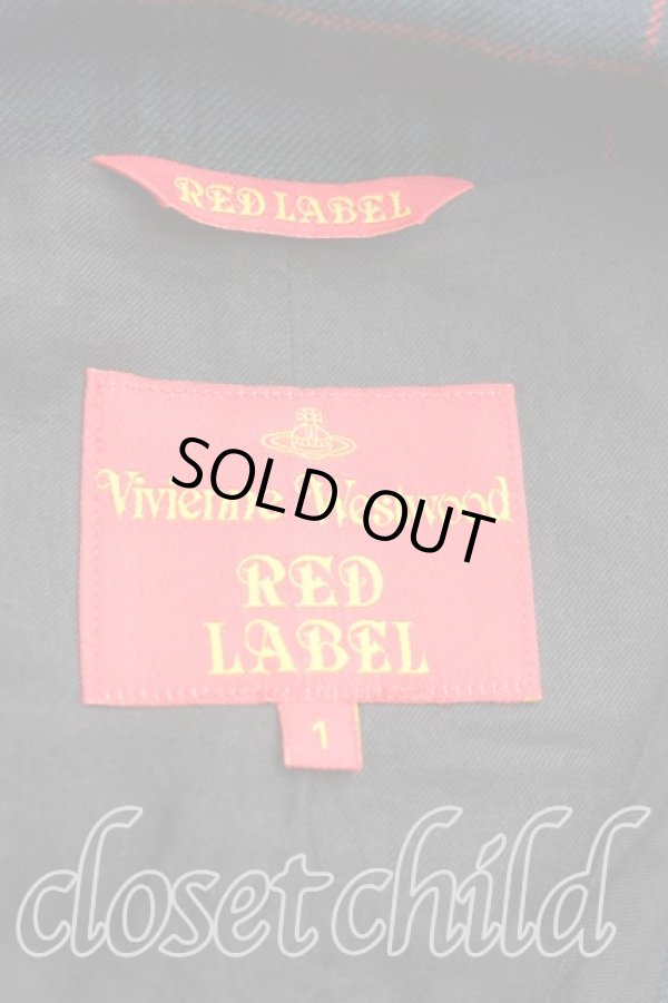 画像5: ヴィヴィアンウエストウッド 中古 / タータンチェックセットアップ    1 緑  H-23-11-19-037-su-OD-ZH (5)