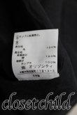 画像6: ヴィヴィアンウエストウッド 中古 / タータンチェックセットアップ    1 緑  H-23-11-19-037-su-OD-ZH (6)