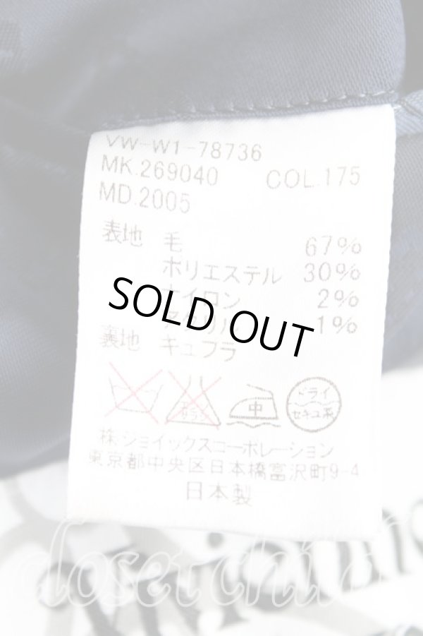 画像4: ヴィヴィアンウエストウッド MAN 中古 / /メランジレイヤージャケット    44 紺  H-23-11-19-071-jc-OD-ZH (4)