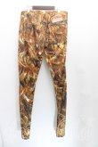 画像2: 【SALE】【25%OFF】ヴィヴィアンウエストウッド 中古 / ヘアー柄トラウザー    W26 茶  H-23-11-19-011-pa-IN-ZH (2)