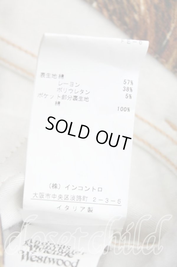 画像4: 【SALE】【25%OFF】ヴィヴィアンウエストウッド 中古 / ヘアー柄トラウザー    W26 茶  H-23-11-19-011-pa-IN-ZH (4)
