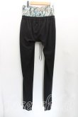 画像2: ヴィヴィアンウエストウッド 中古 / Horse Trousers   黒  H-23-11-19-022-pa-IN-ZH (2)