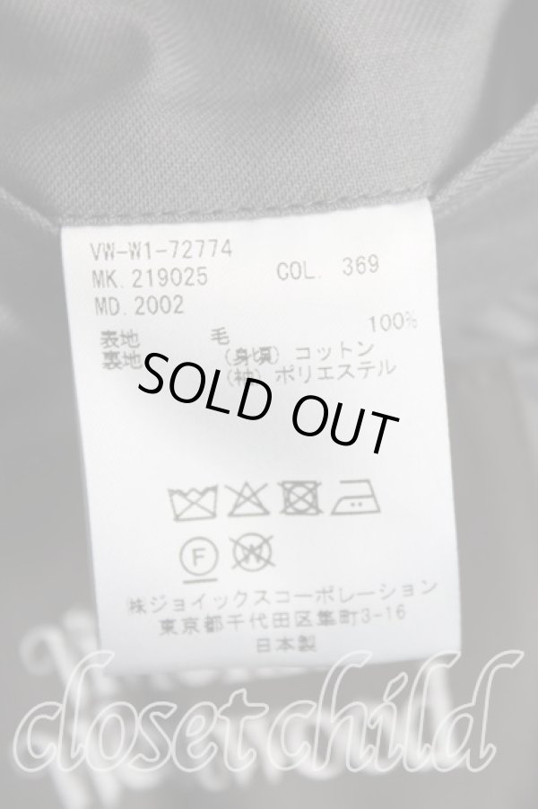 画像5: 【SALE】【15%OFF】ヴィヴィアンウエストウッド MAN 中古 / /ディストーションミックス ジャケット    44 カーキ  H-23-11-26-044-jc-OD-ZH (5)