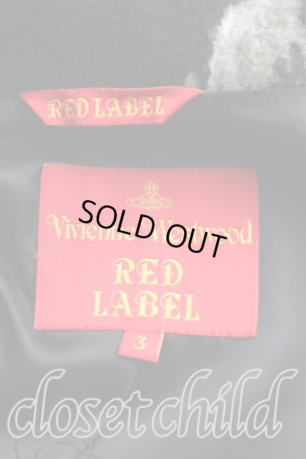 画像3: ヴィヴィアンウエストウッド 中古 / レオパード柄プリンセスコート    3 黒  H-23-11-26-050-co-OD-ZH (3)