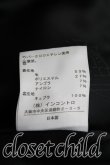 画像4: ヴィヴィアンウエストウッド 中古 / レオパード柄プリンセスコート    3 黒  H-23-11-26-050-co-OD-ZH (4)