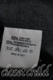 画像4: ヴィヴィアンウエストウッド 中古 / ダブルブレストコート    52 紺  H-23-11-26-052-co-IN-ZH (4)