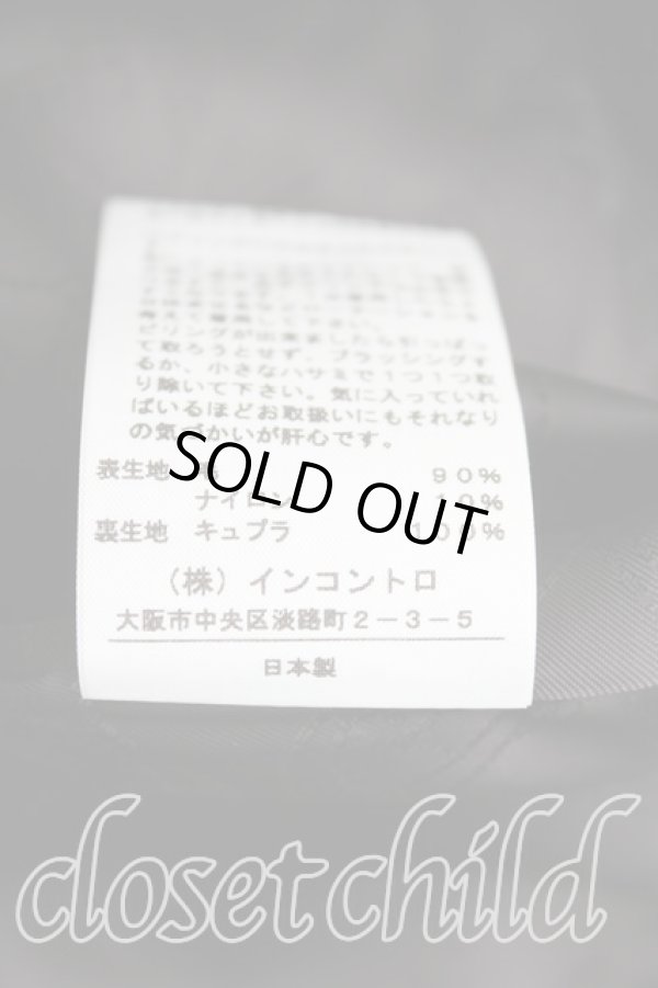 画像4: ヴィヴィアンウエストウッド 中古 / ハートモチーフコート    2 ベージュ  H-23-11-26-055-co-OD-ZH (4)