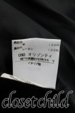 画像4: ヴィヴィアンウエストウッド 中古 / ブロックチェックコート    42 紺  H-23-11-26-056-co-OD-ZH (4)