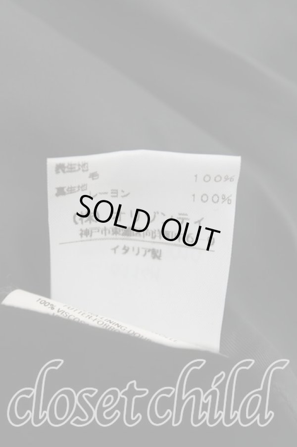 画像4: ヴィヴィアンウエストウッド 中古 / ブロックチェックコート    42 紺  H-23-11-26-056-co-OD-ZH (4)