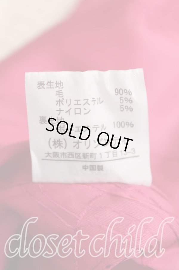 画像4: ヴィヴィアンウエストウッド 中古 / ラメ織ツイードコート    3 生成  H-23-12-03-038-co-IN-ZH (4)