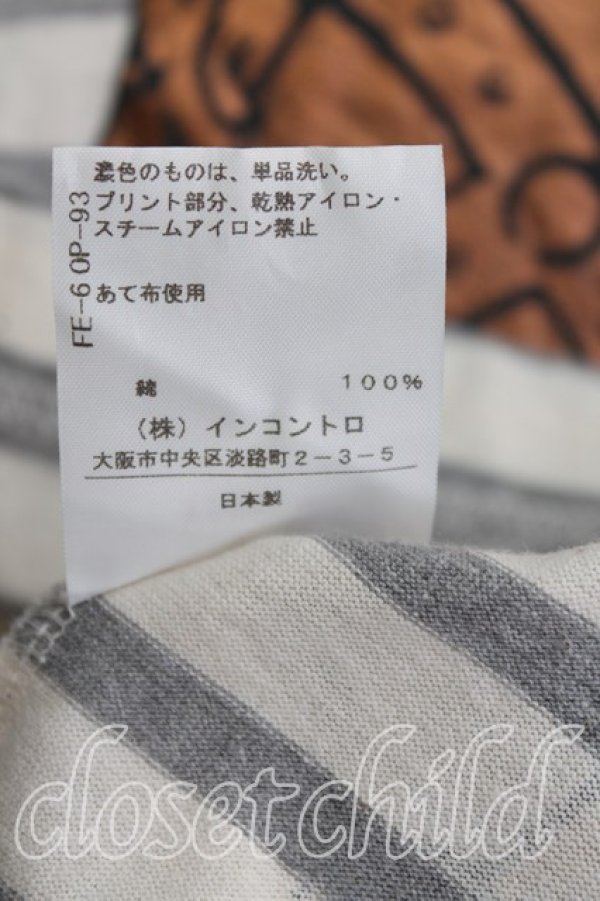 画像4: ヴィヴィアンウエストウッド 中古 / サティア額縁カットソー    00 灰  H-23-12-03-084-to-OD-ZH (4)