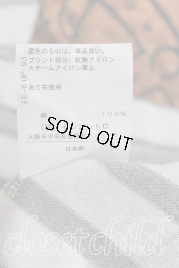 画像4: ヴィヴィアンウエストウッド 中古 / サティア額縁カットソー    00 灰  H-23-12-03-084-to-OD-ZH (4)