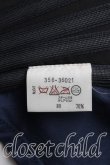 画像3: ヴィヴィアンウエストウッド 中古 / カラーオーブ刺繍コルセット    38 紺  H-23-12-03-014-to-IN-ZH (3)