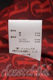 画像4: ヴィヴィアンウエストウッド 中古 / タータンチェックダブルブレストジャケット    40 緑  H-23-12-03-015-jc-OD-ZH (4)