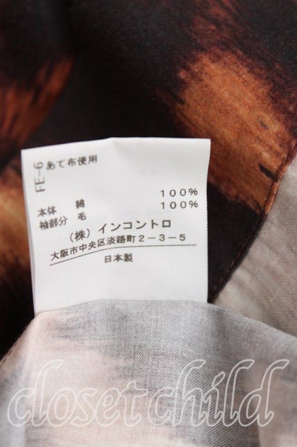 画像4: ヴィヴィアンウエストウッド 中古 / レオパード五分袖ワンピース    03 茶  H-23-12-03-017-op-IN-ZH (4)