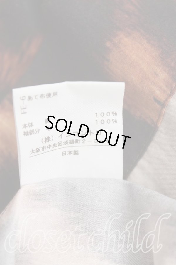 画像4: ヴィヴィアンウエストウッド 中古 / レオパード五分袖ワンピース    03 茶  H-23-12-03-017-op-IN-ZH (4)