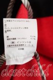 画像4: ヴィヴィアンウエストウッド 中古 / ラブジャケット    3 赤  H-23-12-10-003-jc-OD-ZH (4)