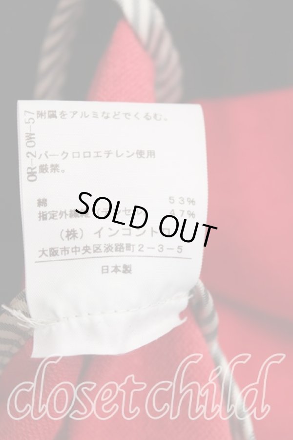 画像4: ヴィヴィアンウエストウッド 中古 / ラブジャケット    3 赤  H-23-12-10-003-jc-OD-ZH (4)