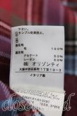 画像6: ヴィヴィアンウエストウッド 中古 / タータンチェックセットアップ    38 ピンク  H-23-12-10-028-su-OD-ZH (6)