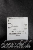 画像6: ヴィヴィアンウエストウッド 中古 / セットアップ    2 灰  H-23-12-10-029-su-OD-ZH (6)