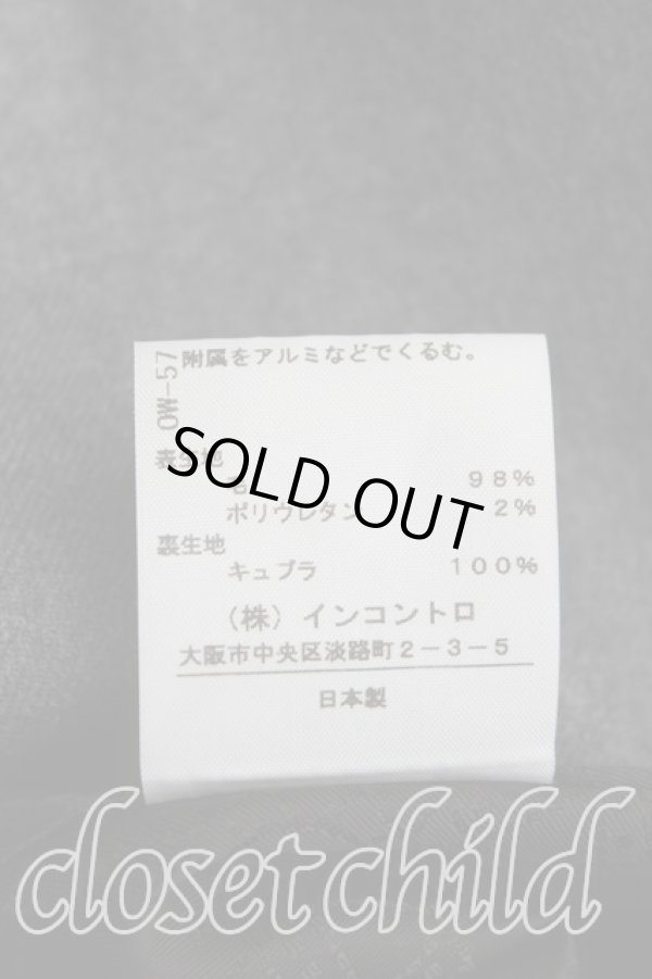 画像6: ヴィヴィアンウエストウッド 中古 / セットアップ    2 灰  H-23-12-10-029-su-OD-ZH (6)