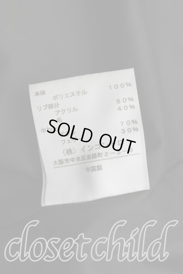 画像4: ヴィヴィアンウエストウッド 中古 / リブ切替ダウンジャケット    3 黒  H-23-12-10-061-co-IN-ZH (4)