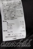 画像4: ヴィヴィアンウエストウッド 中古 / ベッティーナコート    3 黒  H-23-12-10-016-co-OD-ZH (4)