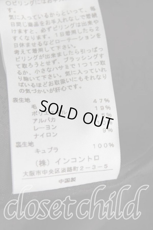 画像4: ヴィヴィアンウエストウッド 中古 / ベッティーナコート    3 黒  H-23-12-10-016-co-OD-ZH (4)