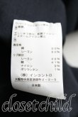 画像4: 【SALE】【10%OFF】ヴィヴィアンウエストウッド 中古 /リブ切替スクエアワンピース    2 黒  H-23-12-17-066-op-OD-ZH (4)