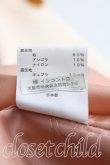 画像4: ヴィヴィアンウエストウッド 中古 / フロントアシメロングコート    2 生成  H-23-12-17-068-co-OD-ZH (4)