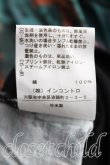 画像4: 【SALE】【10%OFF】ヴィヴィアンウエストウッド 中古 / ロゴptTシャツ    36 黒×オレンジ  H-23-12-17-092-ts-IN-ZH (4)