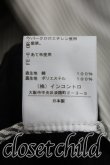画像4: ヴィヴィアンウエストウッド 中古 / ベッティーナコート    2 黒  H-23-12-17-011-co-IN-ZH (4)