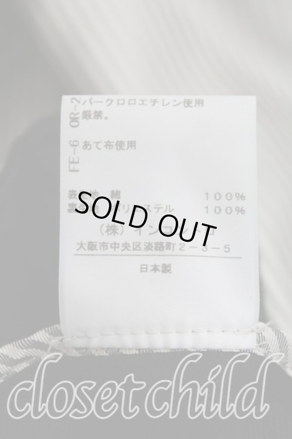 画像4: ヴィヴィアンウエストウッド 中古 / ベッティーナコート    2 黒  H-23-12-17-011-co-IN-ZH (4)