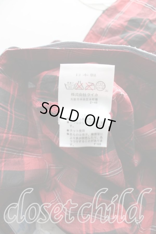 画像4: ヴィヴィアンウエストウッド MAN 中古 / タータンチェックボンテージハーフパンツ    44 赤  H-23-12-24-110-pa-IN-ZH (4)