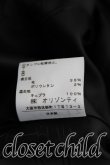 画像4: ヴィヴィアンウエストウッド 中古 / ウールラブジャケット    1 黒  H-23-12-31-003-jc-OD-ZH (4)