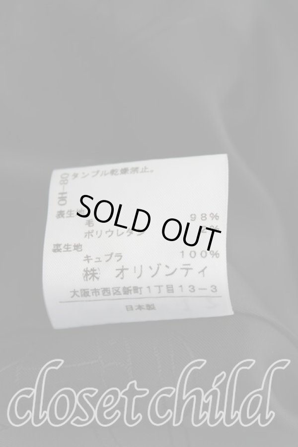 画像4: ヴィヴィアンウエストウッド 中古 / ウールラブジャケット    1 黒  H-23-12-31-003-jc-OD-ZH (4)