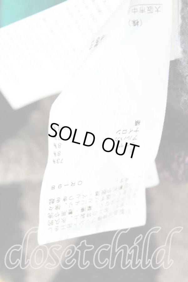 画像4: ヴィヴィアンウエストウッド 中古 / AKニット    L/XL 黒  H-23-12-31-045-to-OD-ZH (4)