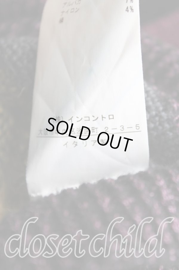 画像5: ヴィヴィアンウエストウッド 中古 / AKニット    L/XL 黒  H-23-12-31-045-to-OD-ZH (5)