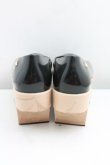 画像4: ヴィヴィアンウエストウッド×Melissa / メリッサ ロッキンホースバレリーナ    40 黒  H-23-12-31-106-sh-OD-ZH (4)