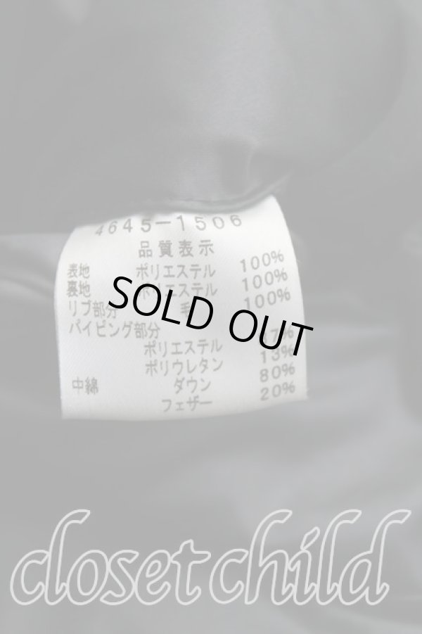 画像4: ヴィヴィアンウエストウッド MAN 中古 / ダウンジャケット    46 黒  H-23-12-31-002-jc-OD-ZH (4)