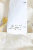 画像5: ヴィヴィアンウエストウッド 中古 / ドランクンシャツ    I 生成  H-23-12-31-020-bl-OD-ZH (5)