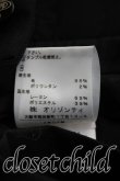 画像6: ヴィヴィアンウエストウッド 中古 / ウエストコートセットアップ    38 黒  H-24-01-14-063-su-OD-ZH (6)