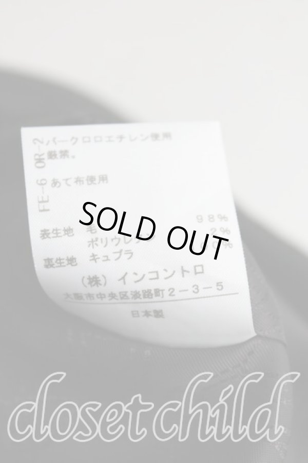 画像4: ヴィヴィアンウエストウッド 中古 / /ウールラブジャケット    1 黒  H-24-01-21-003-jc-OD-ZH (4)