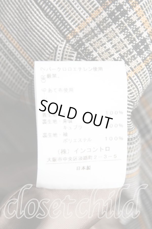 画像4: ヴィヴィアンウエストウッド 中古 / タータンチェックコート    02 茶  H-24-01-28-058-co-OD-ZH (4)