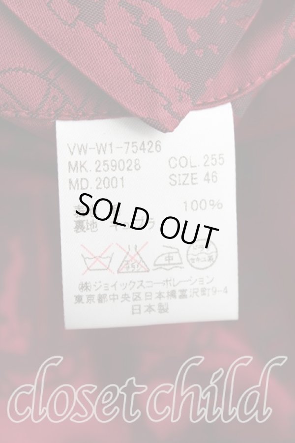 画像4: ヴィヴィアンウエストウッド MAN 中古 / ウエストコート風ジャケット    46 灰  H-24-02-04-002-jc-OD-ZH (4)