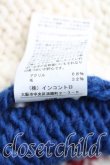 画像4: ヴィヴィアンウエストウッド 中古 / チャンキーロゴ ニット    00 生成  H-24-02-04-069-jc-OD-ZH (4)