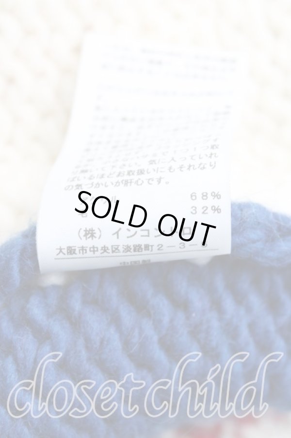 画像4: ヴィヴィアンウエストウッド 中古 / チャンキーロゴ ニット    00 生成  H-24-02-04-069-jc-OD-ZH (4)