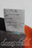 画像4: ヴィヴィアンウエストウッド 中古 / GALAXY サークルシャツ    00 黒  H-24-02-11-032-bl-OD-ZH (4)