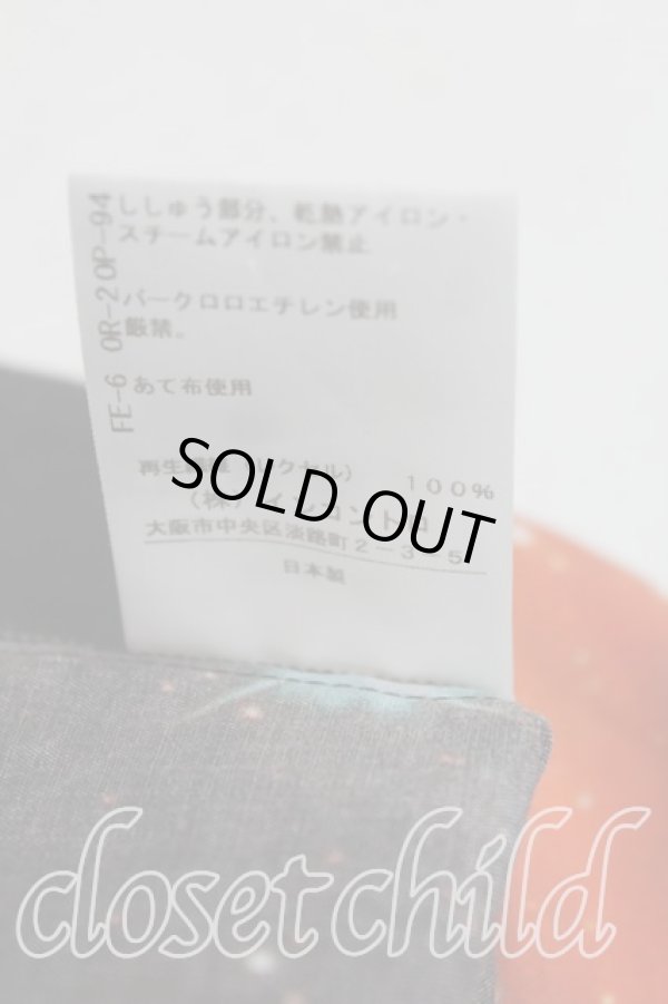 画像4: ヴィヴィアンウエストウッド 中古 / GALAXY サークルシャツ    00 黒  H-24-02-11-032-bl-OD-ZH (4)